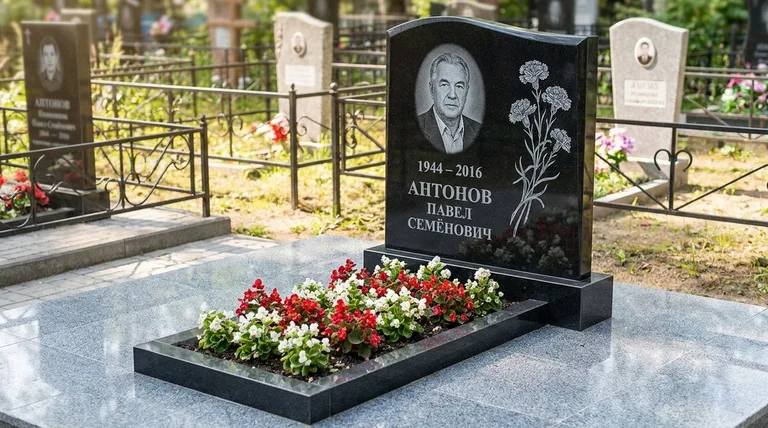 Памятник с гравировкой гвоздик — выполненная работа «Антонов» в Липецке