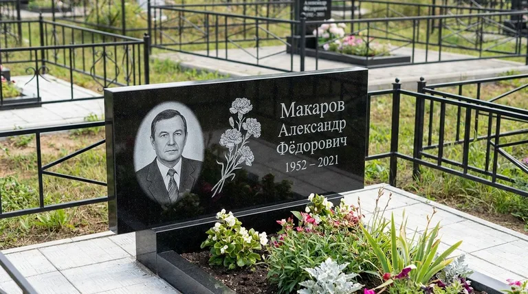 Памятник с гравировкой гвоздик — выполненная работа «Макаров» в Липецке