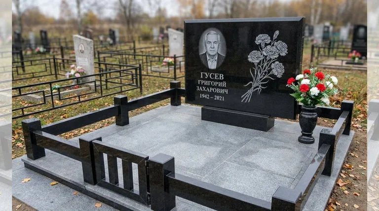 Памятник с гравировкой гвоздик — выполненная работа «Гусев» в Липецке