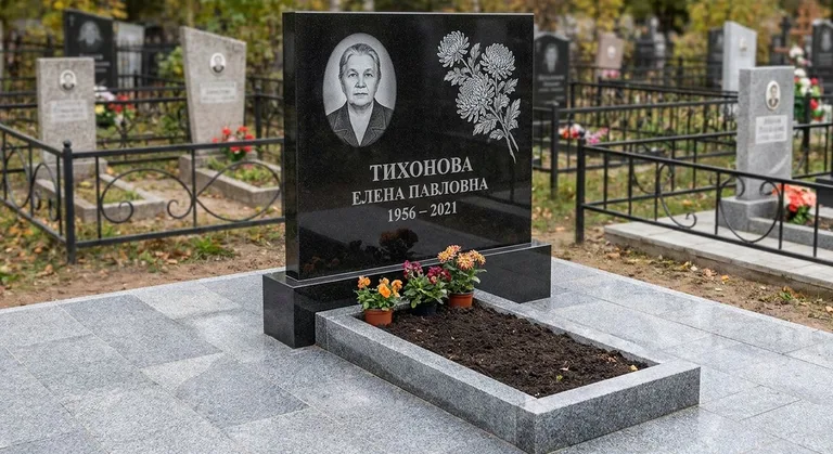 Памятник с гравировкой хризантем — выполненная работа «Тихонова» в Липецке