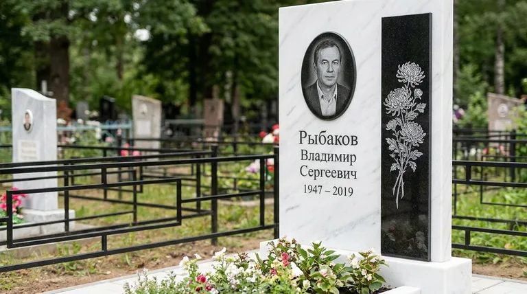 Памятник с гравировкой хризантем — выполненная работа «Рыбаков» в Липецке