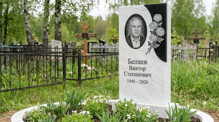 Памятник с гравировкой хризантем — выполненная работа «Беляев» в Липецке