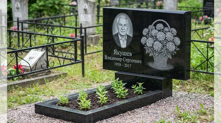 Памятник с гравировкой хризантем — выполненная работа «Якушев» в Липецке
