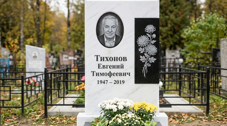 Памятник с гравировкой хризантем — выполненная работа «Тихонов» в Липецке