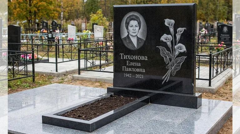 Памятник с гравировкой калл — выполненная работа «Тихонова» в Липецке