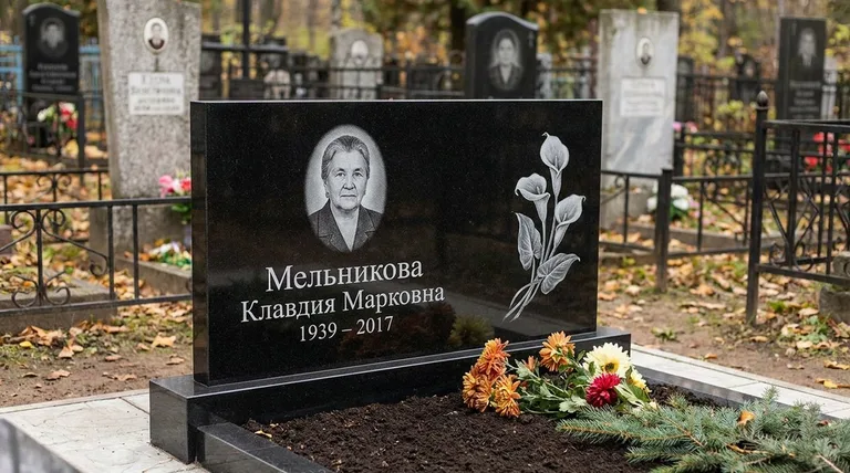 Памятник с гравировкой калл — выполненная работа «Мельникова» в Липецке