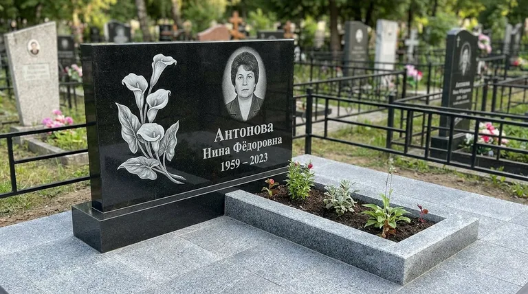 Памятник с гравировкой калл — выполненная работа «Антонова» в Липецке