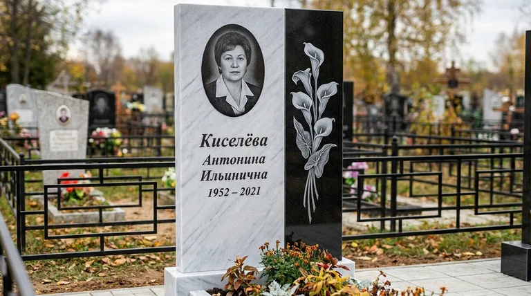 Памятник с гравировкой калл — выполненная работа «Киселёва» в Липецке