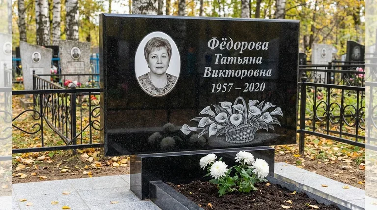 Памятник с гравировкой калл — выполненная работа «Фёдорова» в Липецке