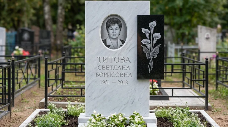 Памятник с гравировкой калл — выполненная работа «Титова» в Липецке