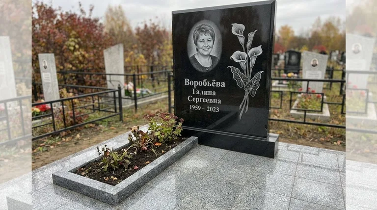 Памятник с гравировкой калл — выполненная работа «Воробьёва» в Липецке