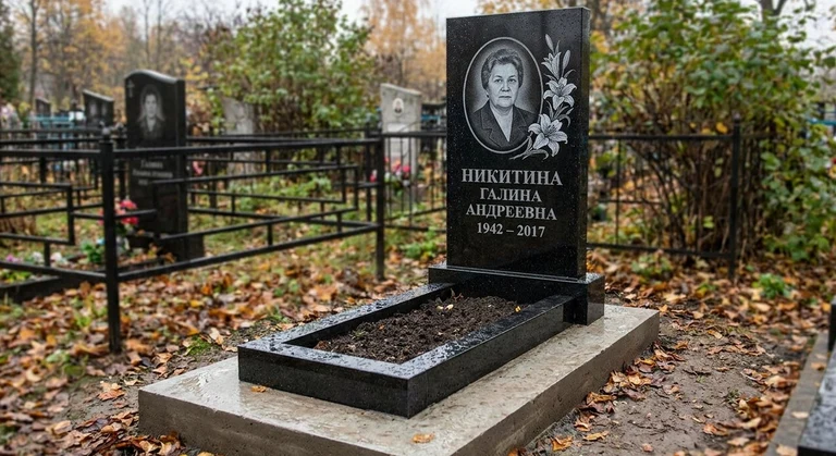 Гравировка лилий на памятник в Липецке — пример работы на граните