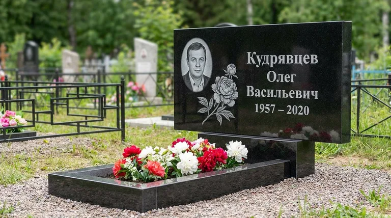 Памятник с гравировкой пионов — выполненная работа «Кудрявцев» в Липецке
