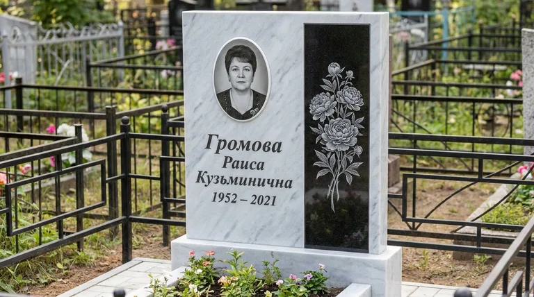 Памятник с гравировкой пионов — выполненная работа «Громова» в Липецке