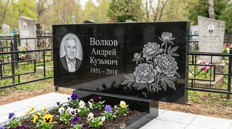 Памятник с гравировкой пионов — выполненная работа «Волков» в Липецке