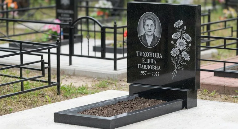 Памятник с гравировкой ромашек — выполненная работа «Тихонова» в Липецке