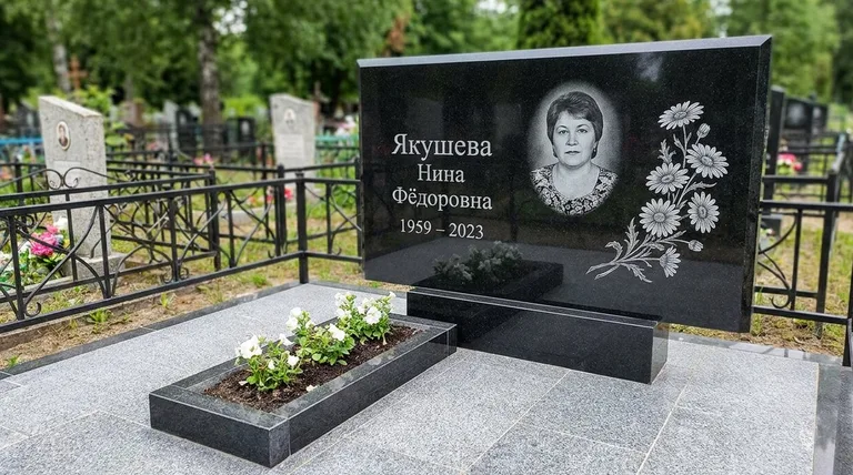 Памятник с гравировкой ромашек — выполненная работа «Якушева» в Липецке