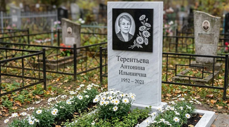 Памятник с гравировкой ромашек — выполненная работа «Терентьева» в Липецке