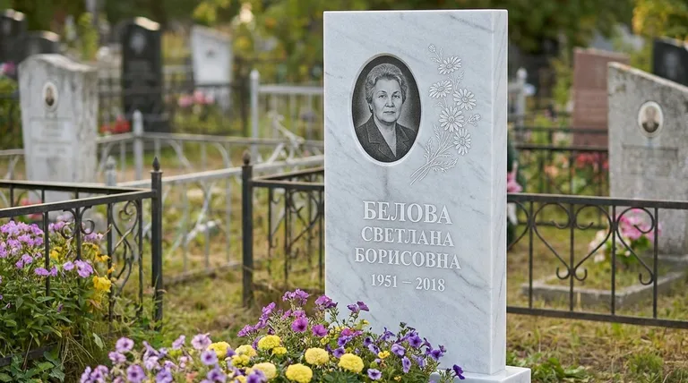 Памятник с гравировкой ромашек — выполненная работа «Белова» в Липецке