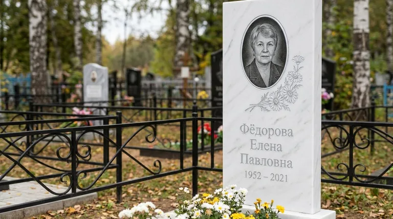 Памятник с гравировкой ромашек — выполненная работа «Фёдорова» в Липецке
