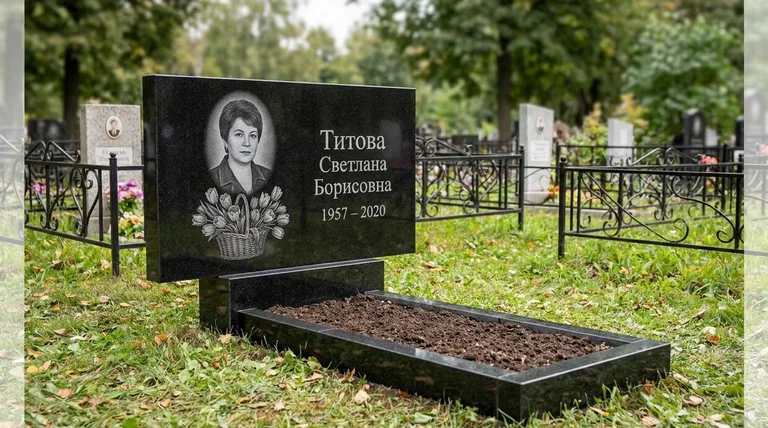 Памятник с гравировкой тюльпанов — выполненная работа «Титова» в Липецке