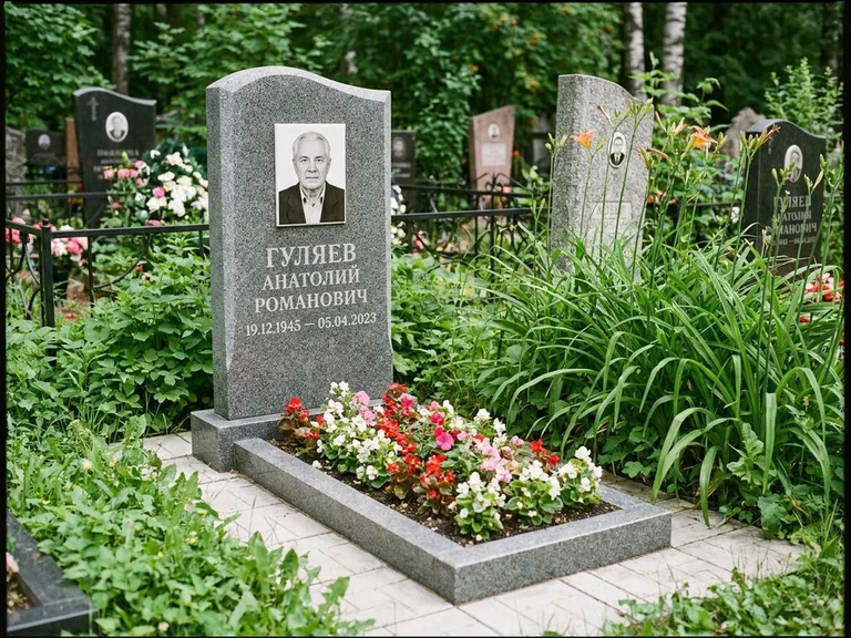 Портрет на керамике осенью в Липецке