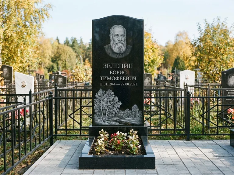 Памятник с гравировкой берёзы — гравировка зимней берёзы в инее, работа «Зеленин» в Липецке