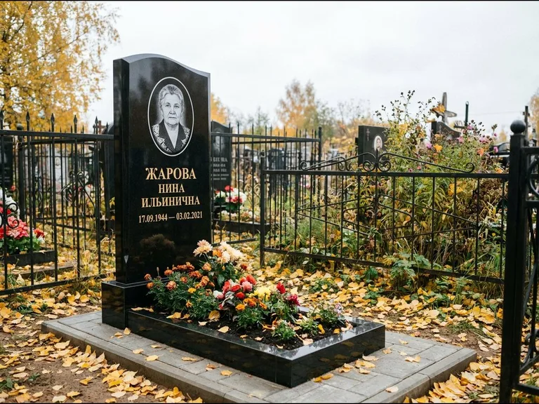 Гравировка портрета на чёрном граните — выполненная работа 26 в Липецке