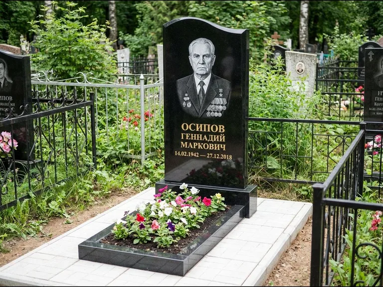 Гравировка портрета на чёрном граните — выполненная работа 7 в Липецке