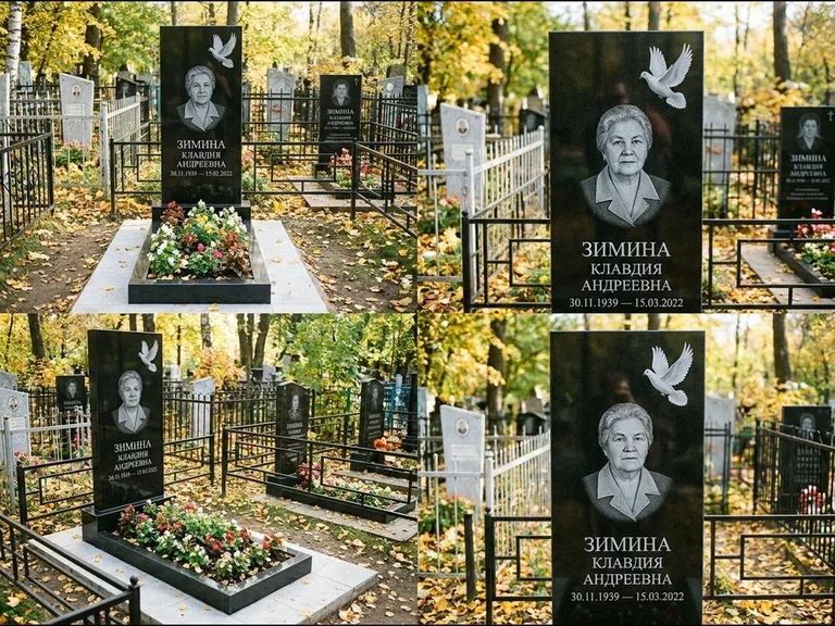 Памятник с гравировкой голубей — белая гравировка взлетающего голубя над портретом, работа «Зимина» в Липецке