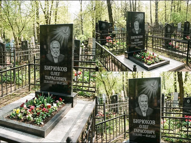 Памятник с гравировкой голубей — гравировка голубя в лучах света над портретом, работа «Бирюков» в Липецке