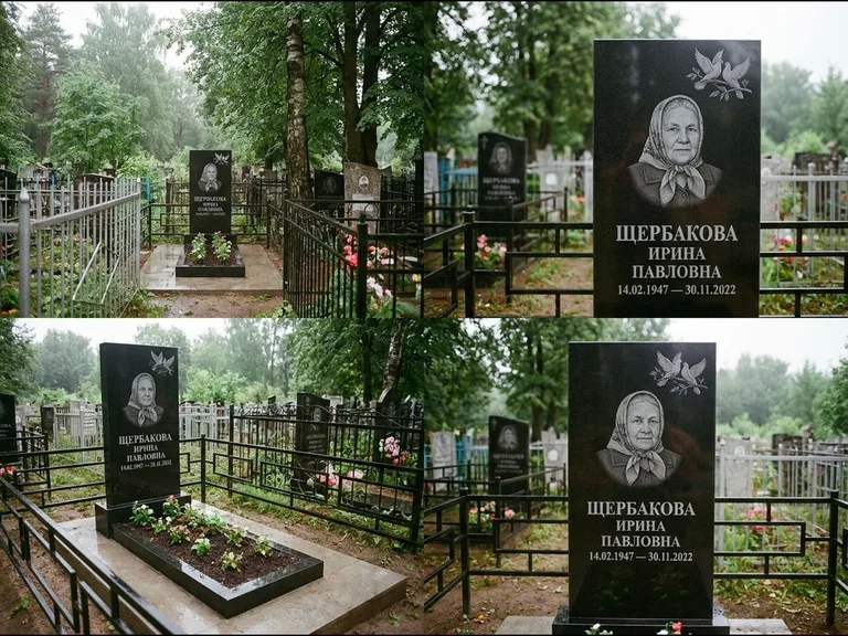 Памятник с гравировкой голубей — гравировка пары голубей на ветке в верхнем углу стелы, работа «Щербакова» в Липецке