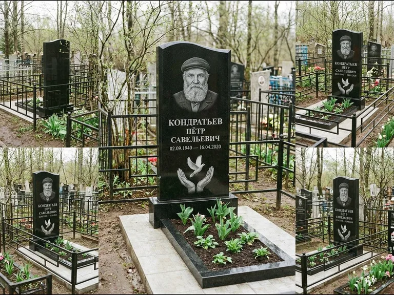 Памятник с гравировкой голубей — гравировка голубя над раскрытыми ладонями внизу стелы, работа «Кондратьев» в Липецке