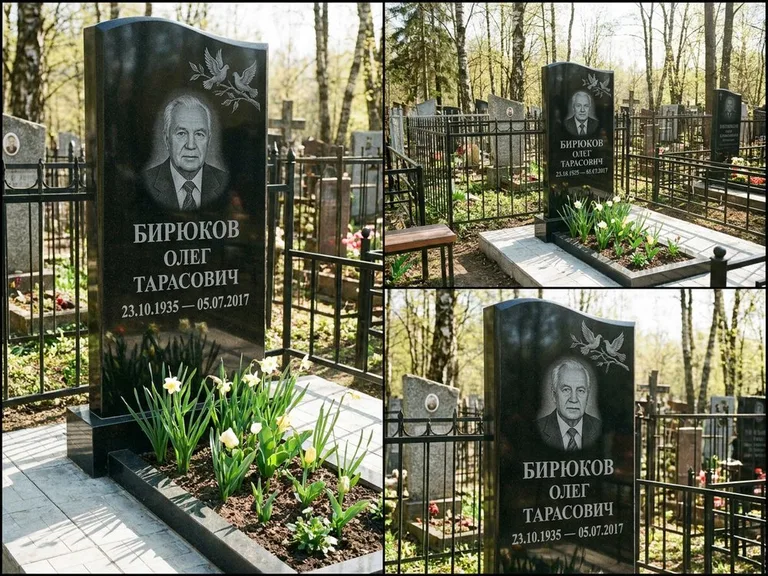 Памятник с гравировкой голубей — гравировка пары голубей на ветке в верхнем углу стелы, работа «Бирюков» в Липецке