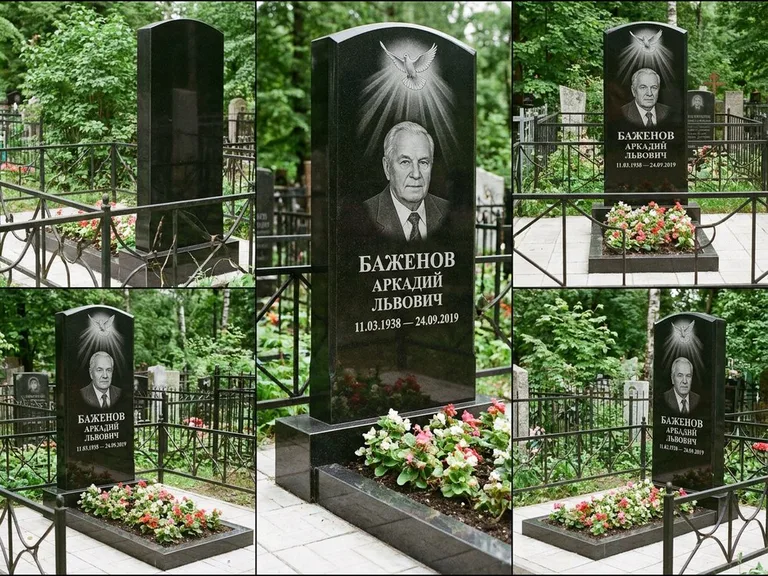 Памятник с гравировкой голубей — гравировка голубя в лучах света над портретом, работа «Баженов» в Липецке