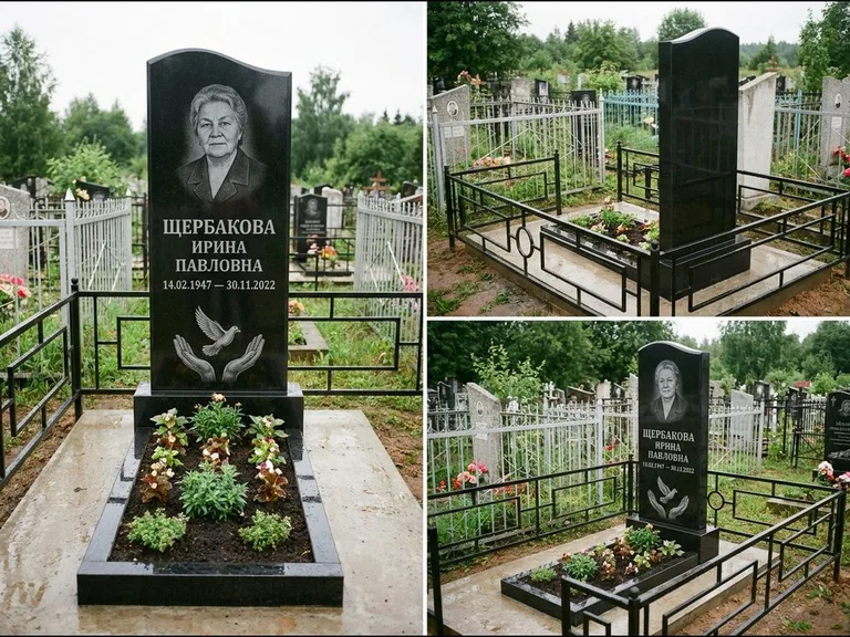 Памятник с гравировкой голубей — гравировка голубя над раскрытыми ладонями внизу стелы, работа «Щербакова» в Липецке