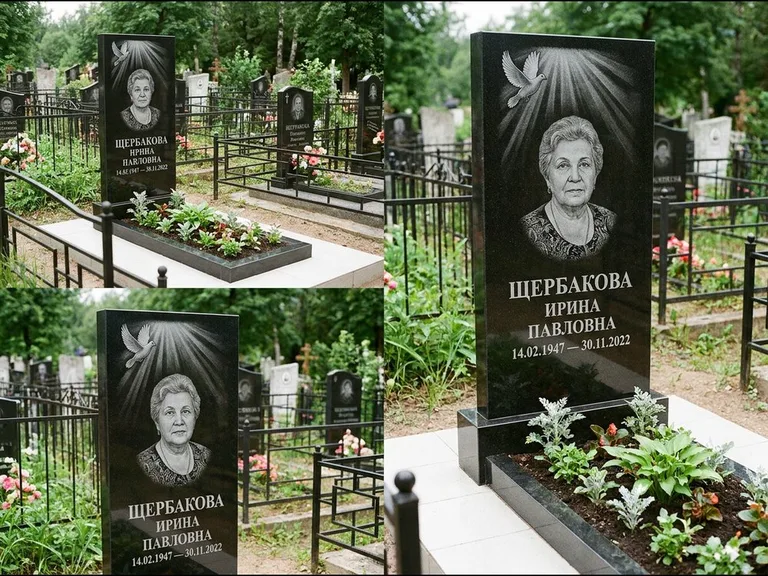 Памятник с гравировкой голубей — гравировка голубя в лучах света над портретом, работа «Щербакова» в Липецке