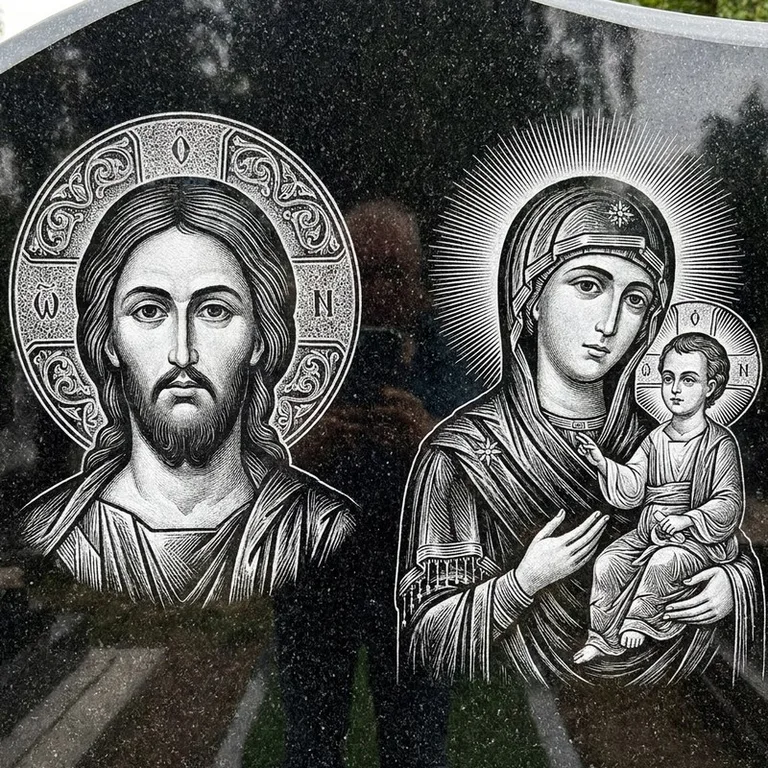 Эскиз иконы: Спаситель и Богородица — парные образы симметрично, гравировка на памятник в Липецке