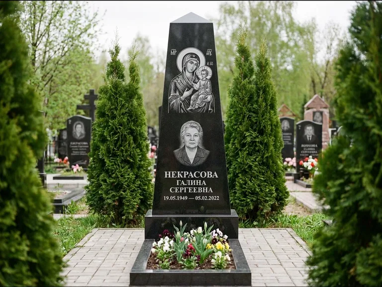 Памятник с гравировкой иконы — образ Николая Чудотворца, работа «Третьяков» в Липецке