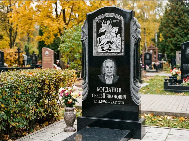 Памятник с гравировкой иконы — икона Спаса Вседержителя над именем усопшего, работа «Лебедева» в Липецке