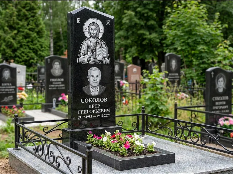 Памятник с гравировкой иконы — образ Николая Чудотворца, работа «Мельникова» в Липецке