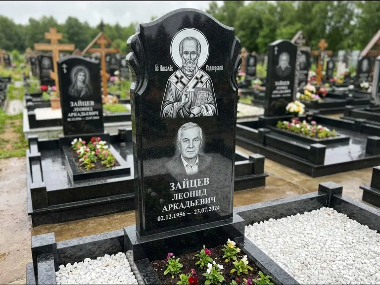 Памятник с гравировкой иконы — образ Николая Чудотворца, работа «Лебедева» в Липецке