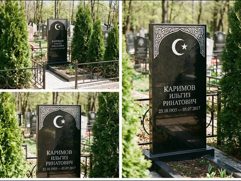 Памятник с гравировкой полумесяца — строгая белая гравировка полумесяца со звездой и орнаменталь, работа «Каримов» в Липецке