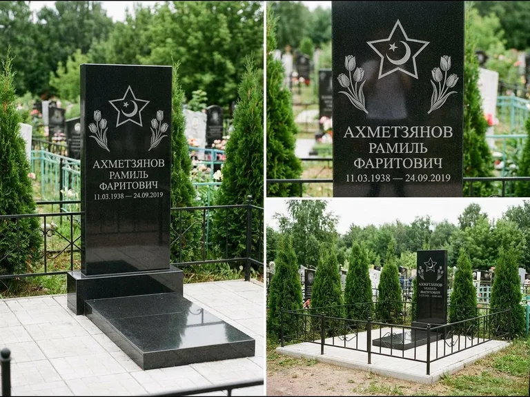 Памятник с гравировкой полумесяца — гравировка полумесяца со звездой и тюльпанами по бокам, работа «Ахметзянов» в Липецке