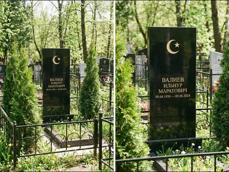 Памятник с гравировкой полумесяца — золочёная гравировка полумесяца со звездой в верхней части с, работа «Валиев» в Липецке