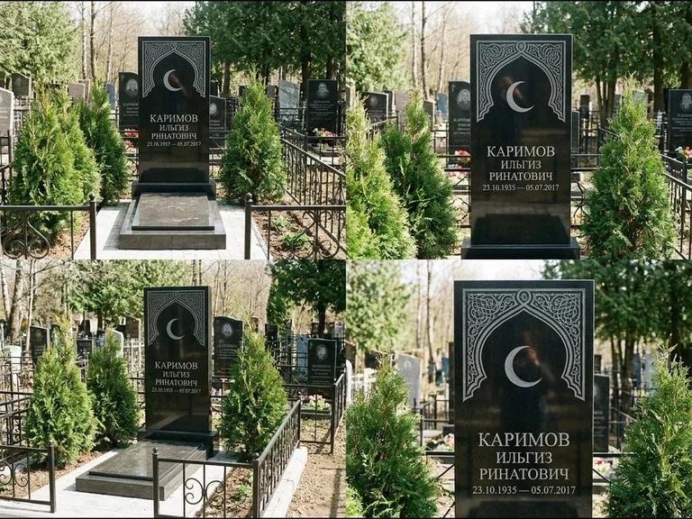 Памятник с гравировкой полумесяца — гравировка полумесяца в восточной арке с орнаментом, работа «Каримов» в Липецке