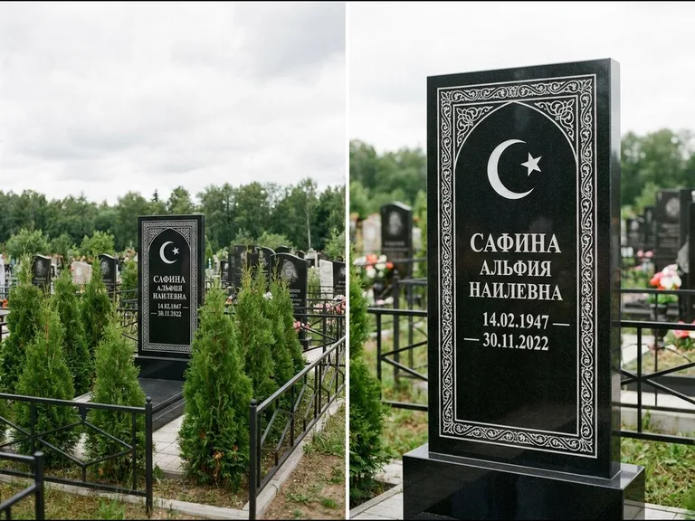 Памятник с гравировкой полумесяца — строгая белая гравировка полумесяца со звездой и орнаменталь, работа «Сафина» в Липецке