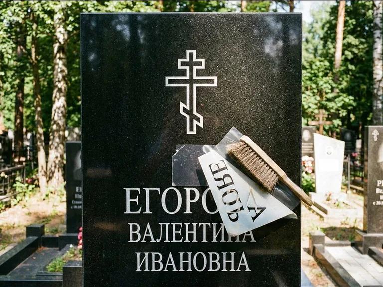 Религиозные символы — гравировка с выездом на кладбище в Липецке