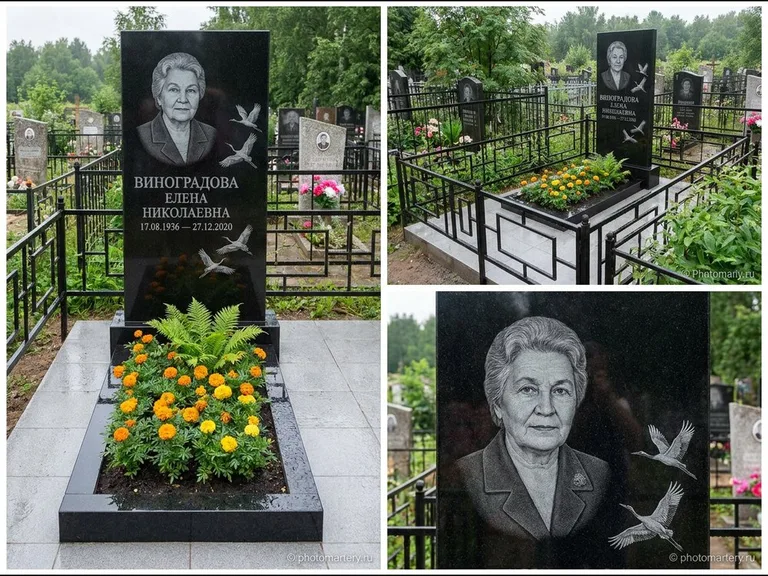Памятник с гравировкой журавлей — гравировка трёх журавлей по диагонали через свободное поле с, работа «Виноградова» в Липецке