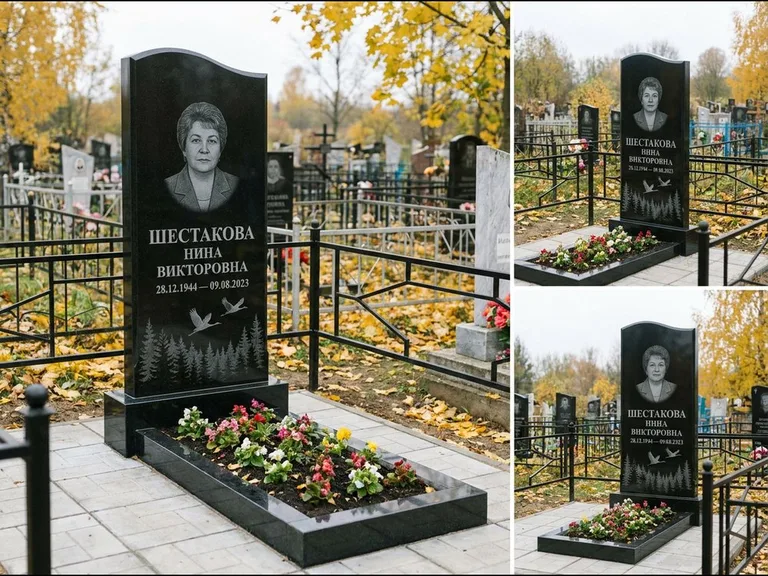 Памятник с гравировкой журавлей — гравировка силуэтов журавлей над еловым лесом, работа «Шестакова» в Липецке
